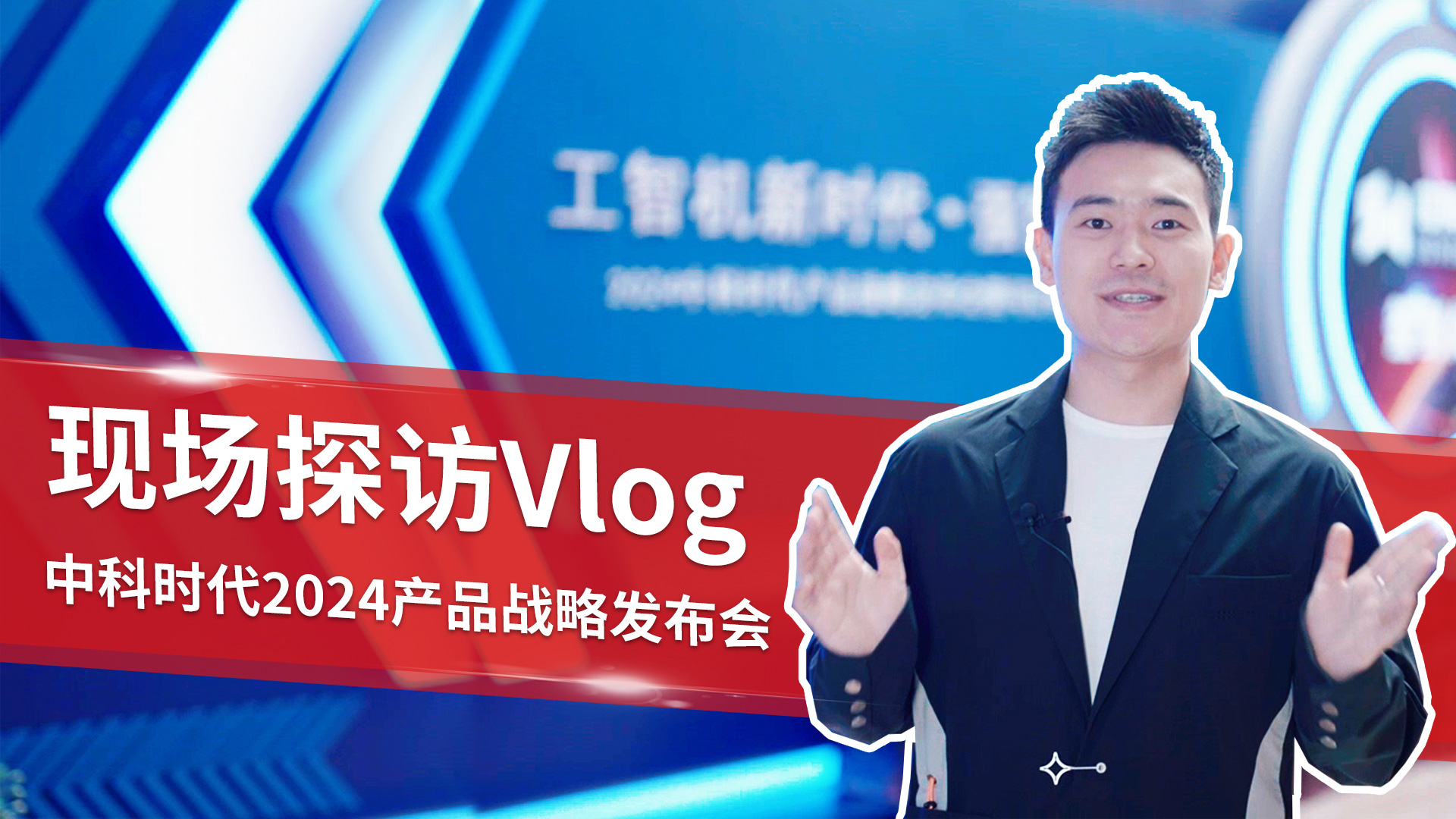 微信图片_20240403184006