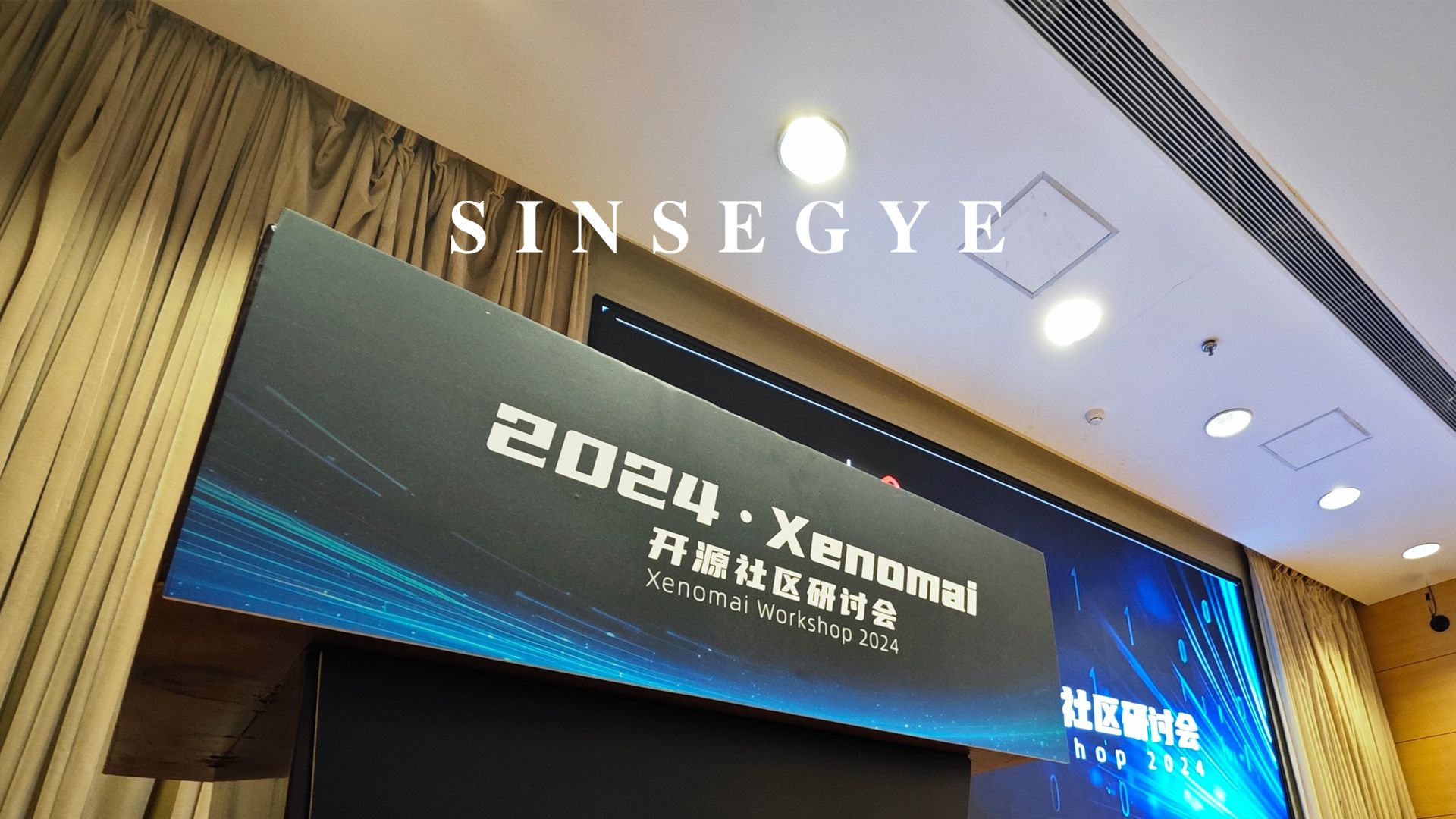 Xenomai混剪封面