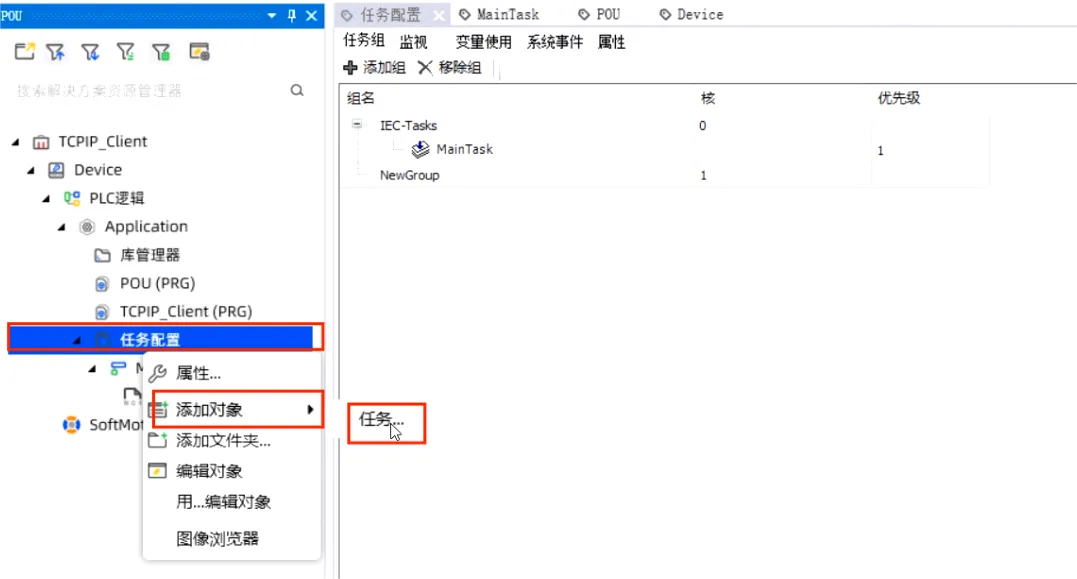 640 (1).webp