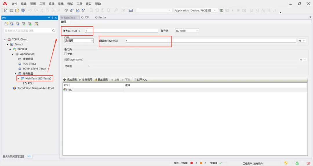 640 (4).webp