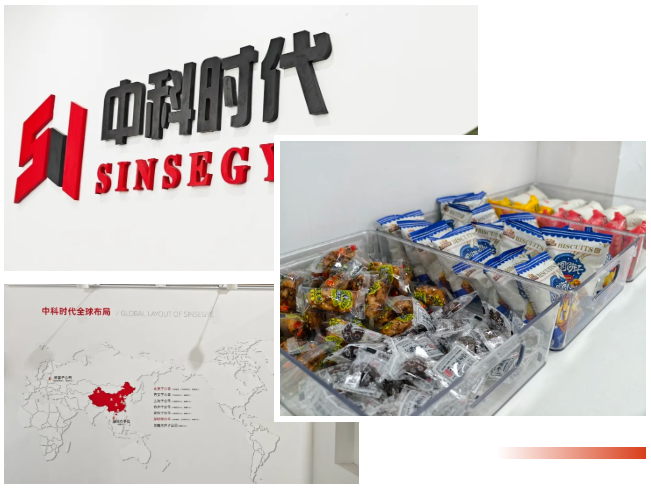 微信图片_20250912172506_50_2.png