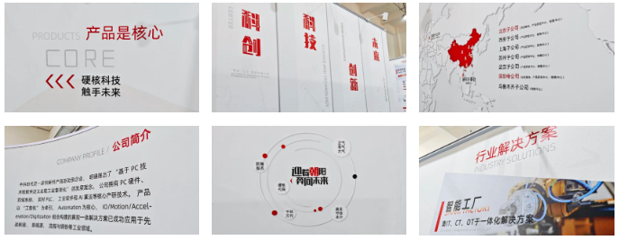 微信图片_20250912172532_51_2.png