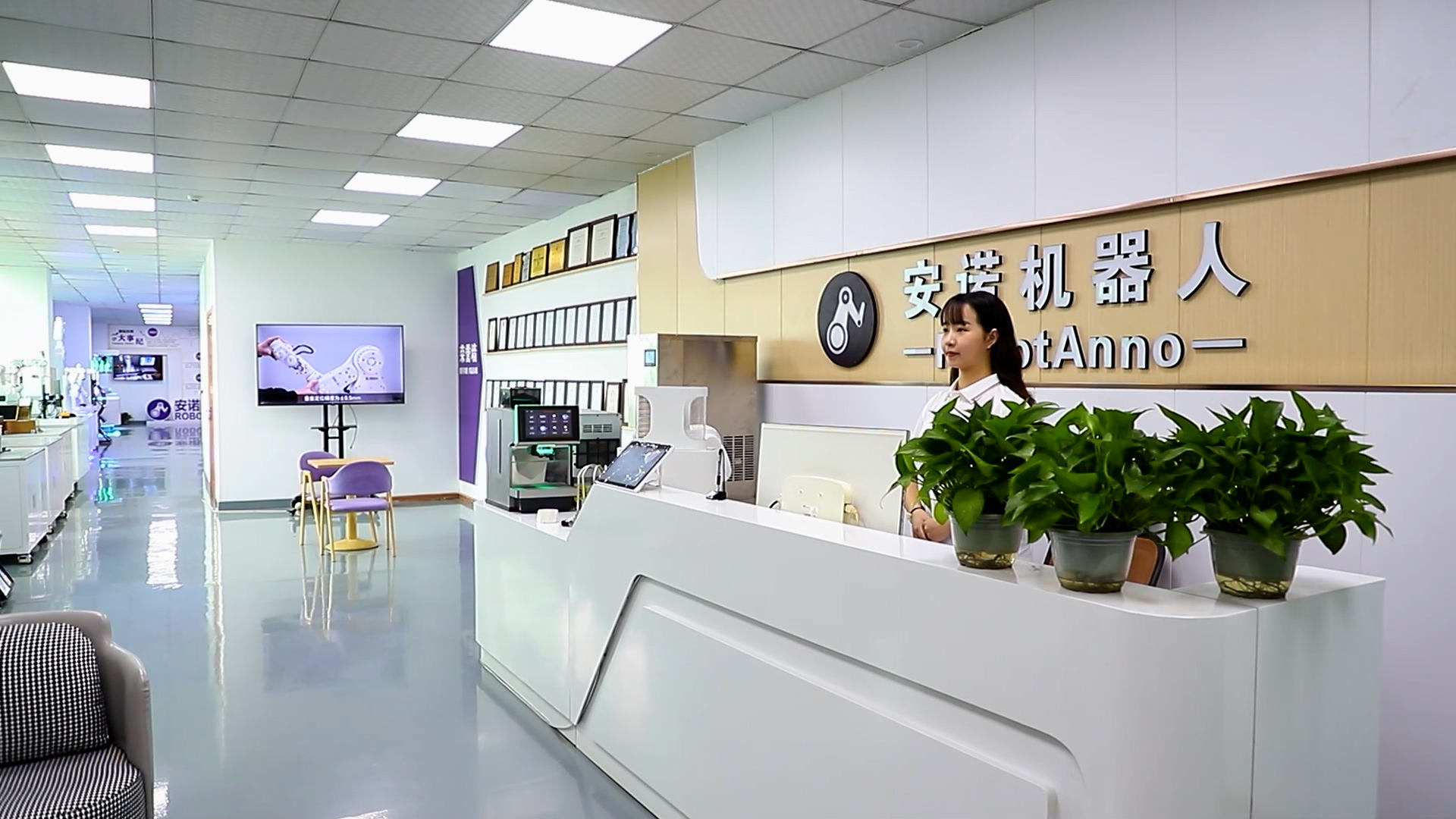 Anno Robotics Company Pictures (2)