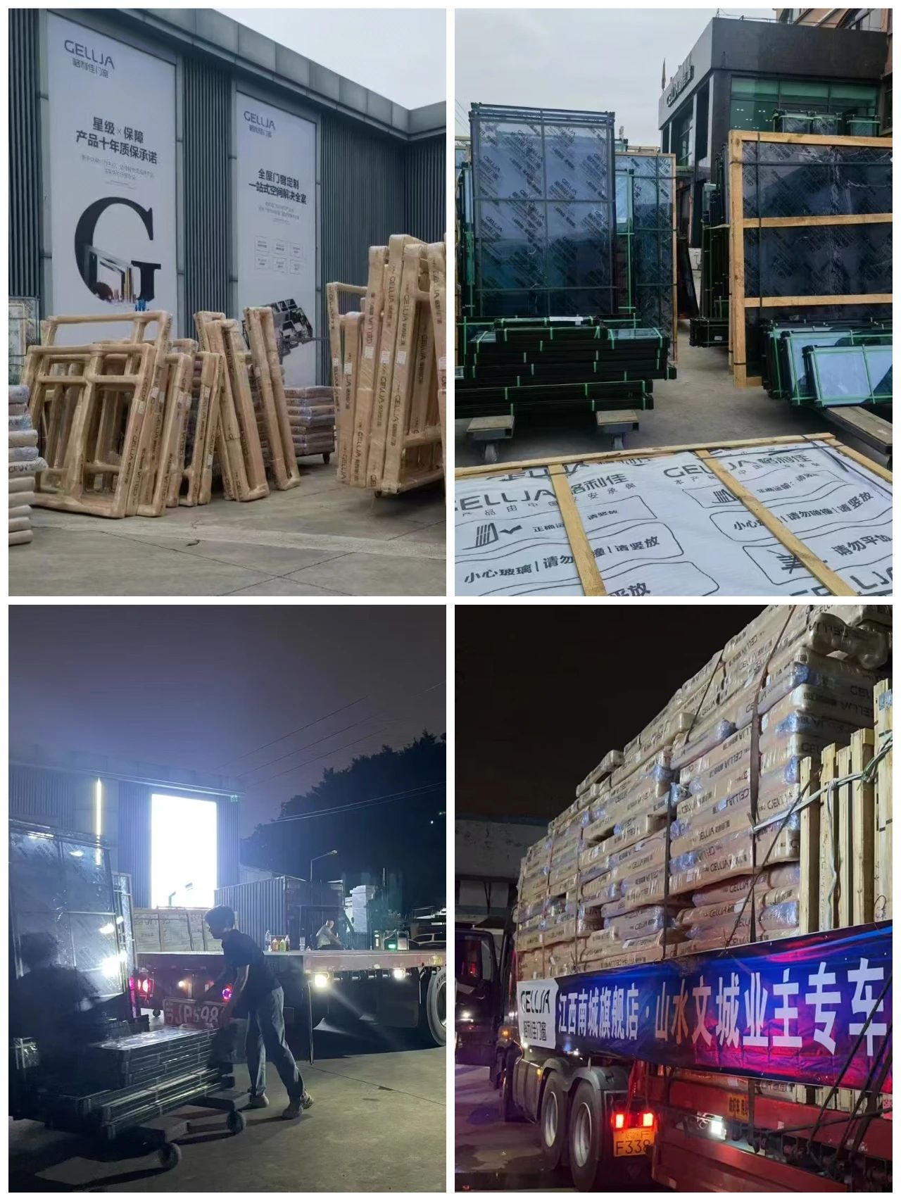 微信图片_20250621155041.jpg