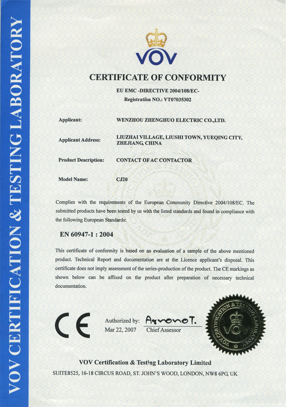 Certificates03