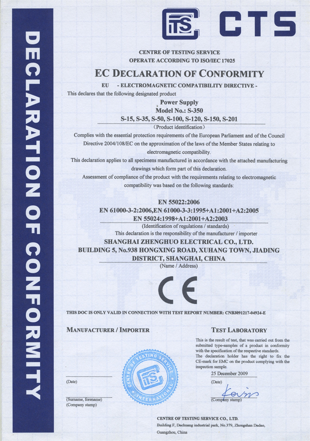 Certificates05