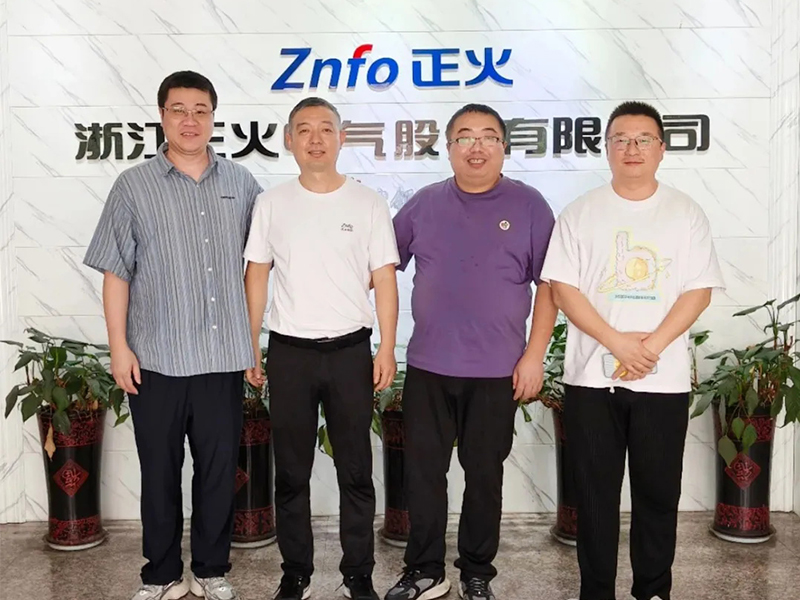 ZNFO Co., Ltd. successfully passed the on-site review by the QPC Full Product Certification Center audit team