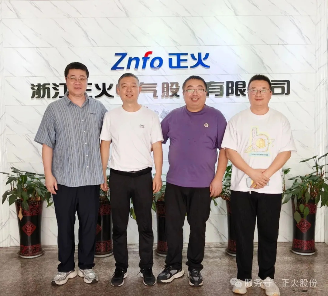 1.zhenghuo.jpg