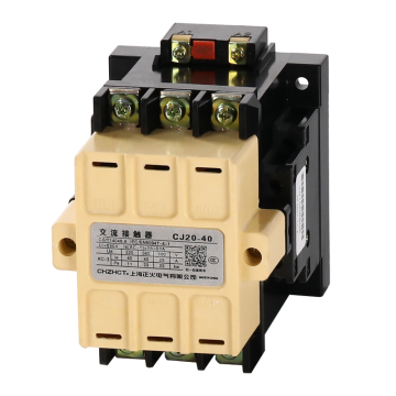 CJ20 series AC contactor(ZNFO Traditional series)