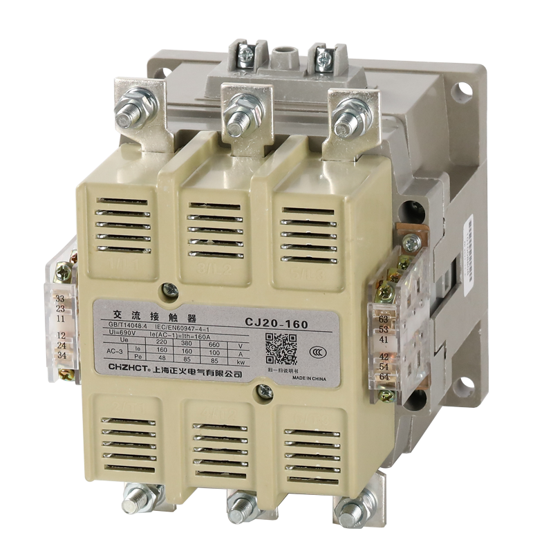 CJ20-160