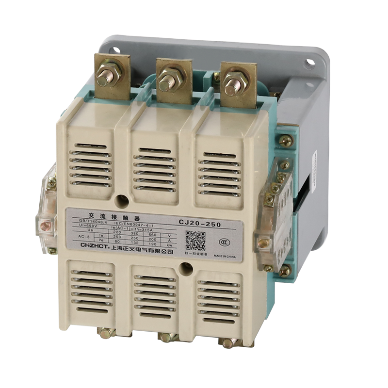 CJ20-250