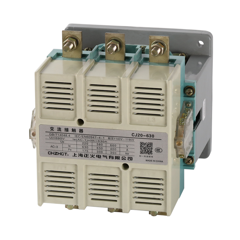 CJ20-630