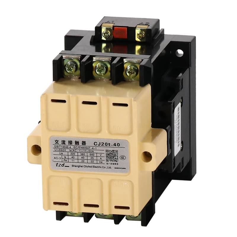 CJ20t Normalizing Spec...
