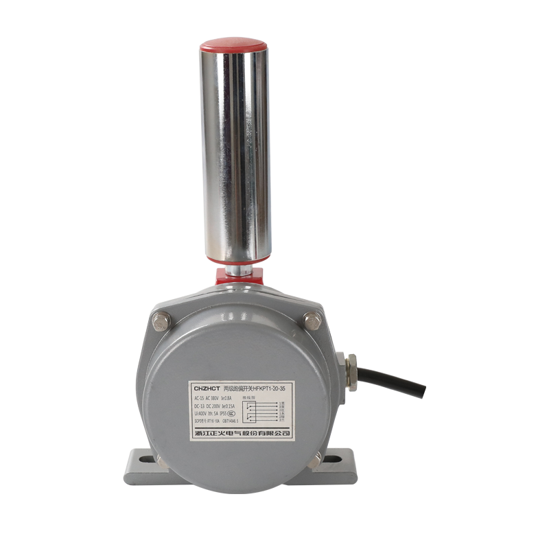 Introduction of deviation switch