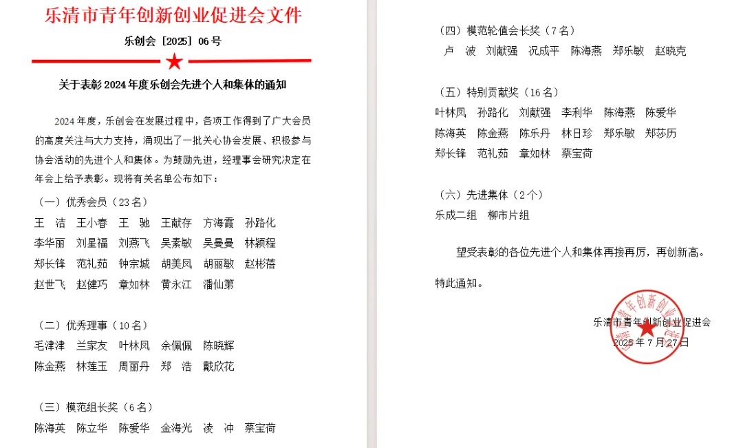 f8868d0997ff805.png