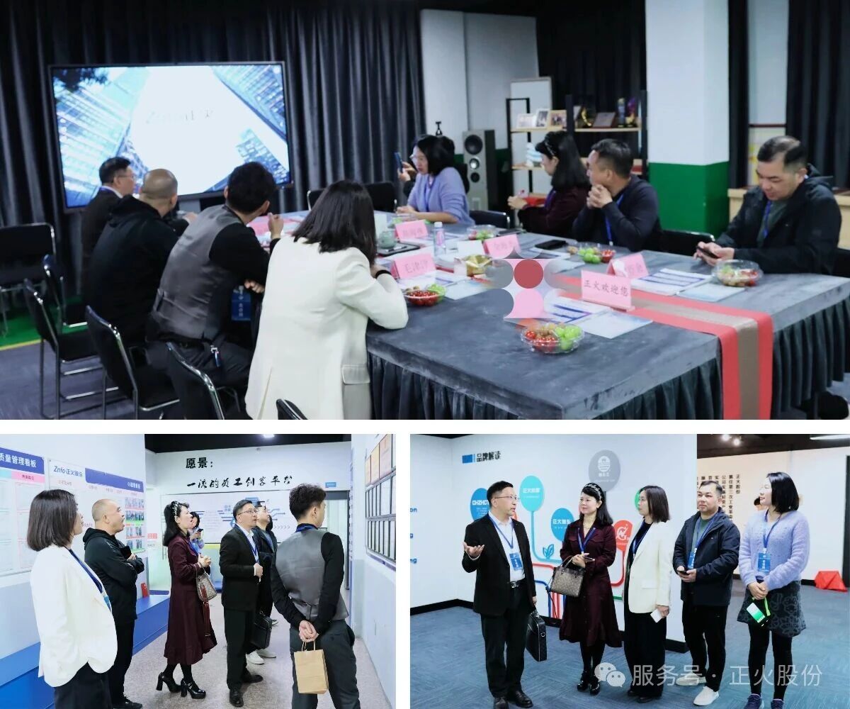 WeChat image_2025-12-08_123954_688.jpg