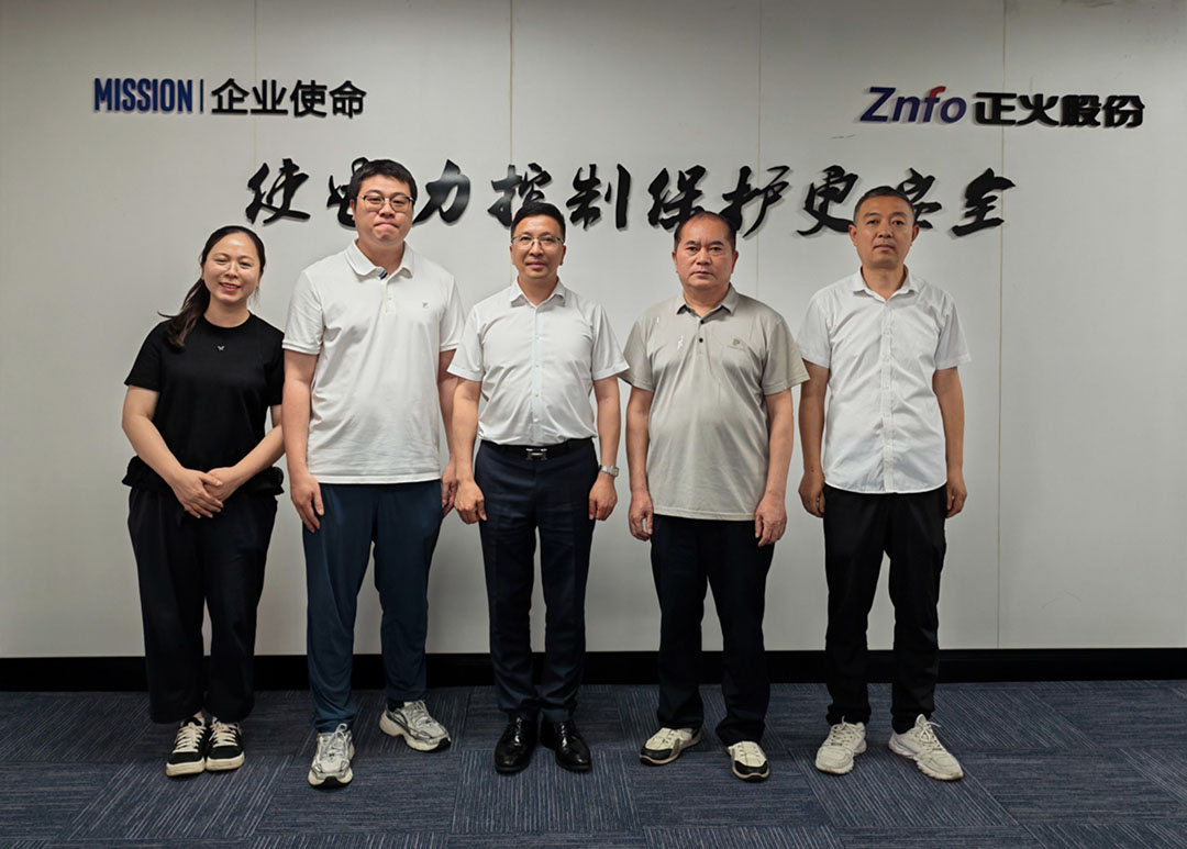 Znfo successfully passed the on-site review by the QPC Full Product Certification Center audit team