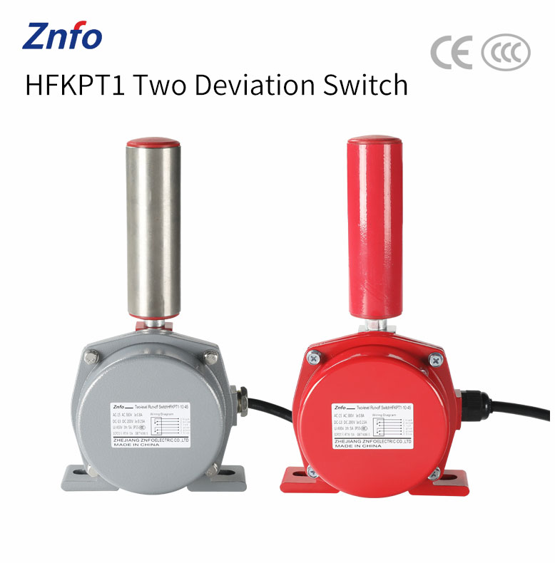 Two-stage Misalignment Switch HFKPT1 - China Suppliers and Factory for Conveyor Belt Deviation Detection