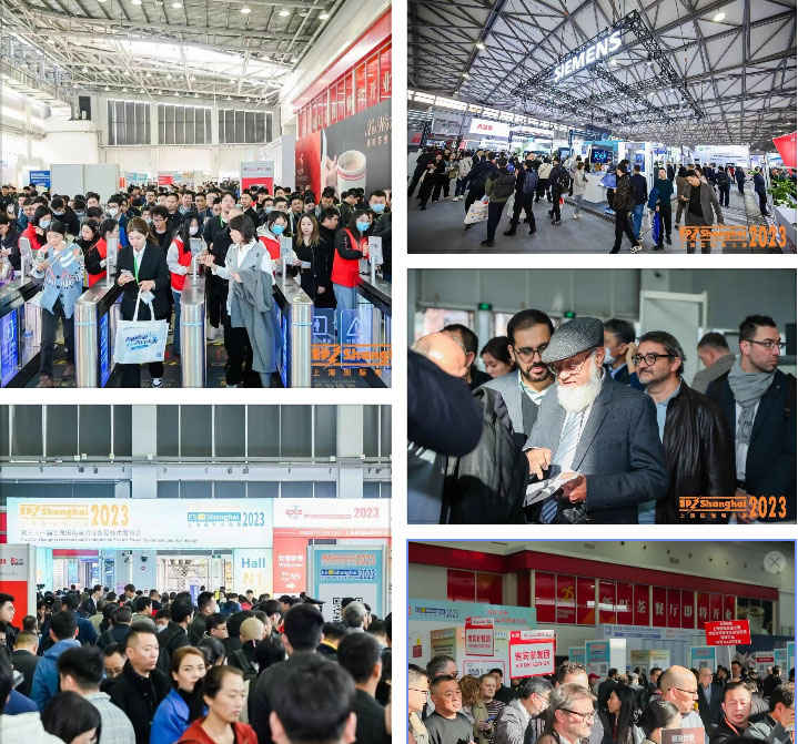 Huiju Digital Shanghai, zero-carbon innovative development! ZNFO Shares invites you to the 2023 Shanghai International Electric Power and Electrical Equipment Exhibition2.jpg