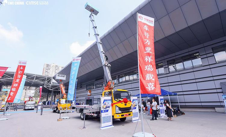 ZNFO Co., Ltd. was Invited to Attend the Yangtze River Delta Engineering Machinery, Aerial Work Machinery Lifting Equipment and Specialty Vehicle Exhibition!8.png