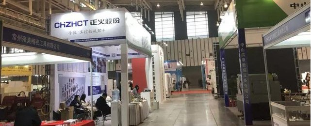 ZNFO Shares made a wonderful appearance at the 18th China (Nanjing) International Machine Tool Exhibition in 20194.jpg