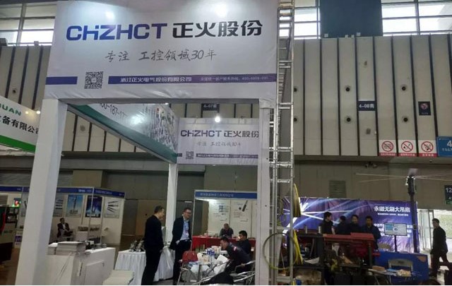 ZNFO Shares made a wonderful appearance at the 18th China (Nanjing) International Machine Tool Exhibition in 20196.jpg