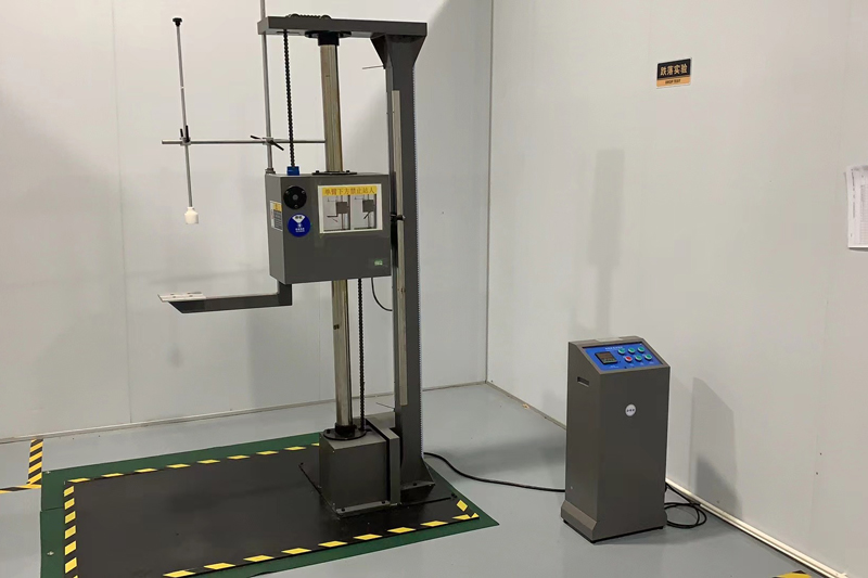 Equipment8