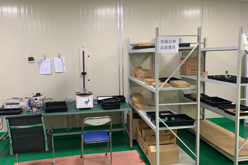 Equipment9