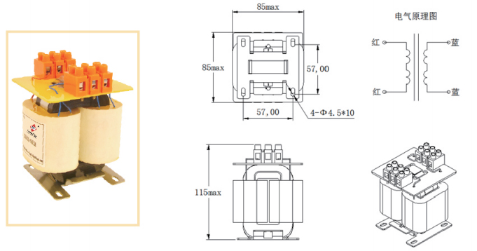 product-description1