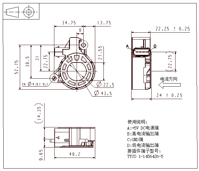 product-description1