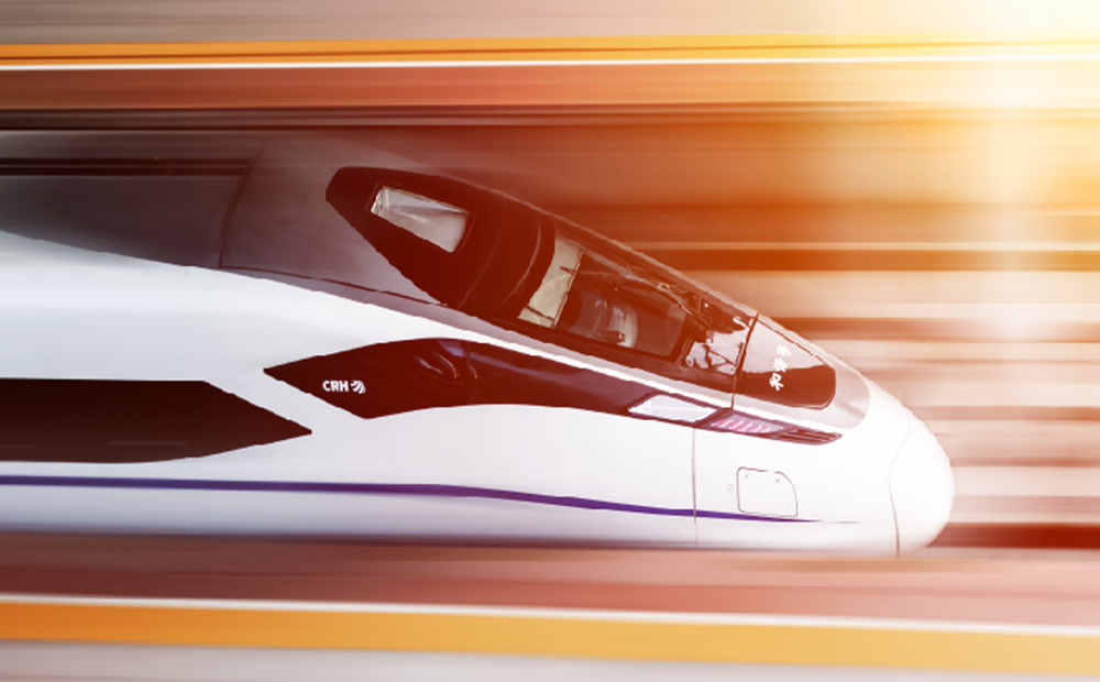rail