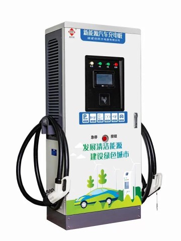 New type Floor Standing DC Charging Station for Electric Vehicle-2