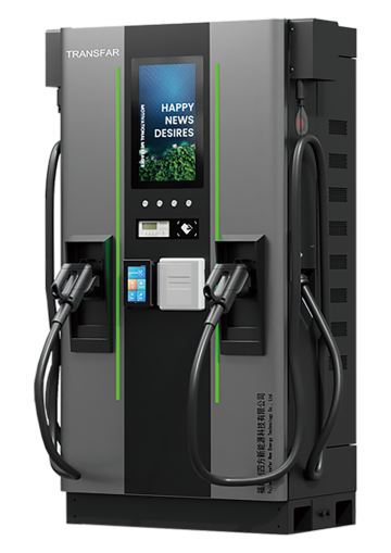Siri Stesen Pengecasan DC Bersepadu 160kW