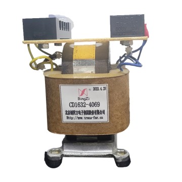 Tiraansifoormara Humnaa Gosa CD Raabsa Humnaa Amanamaa ta'eef