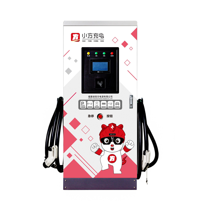Floor Type DC Charging Pile for Electric Vehicle