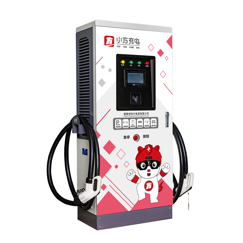 Floor-Type-DC-Charging-Pile2.jpg
