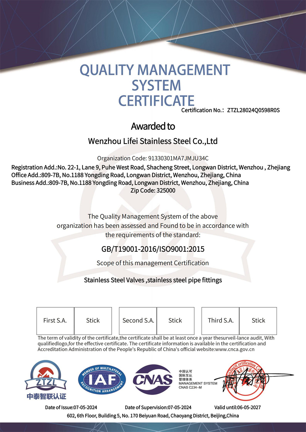 ISO CERT