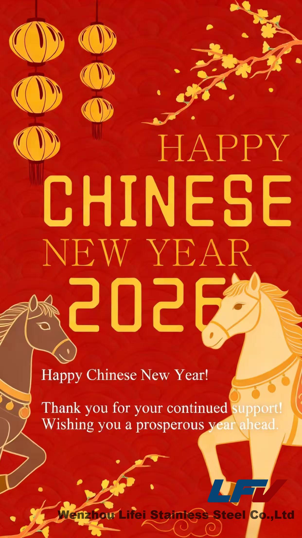 Chinese New Year holiday schedule