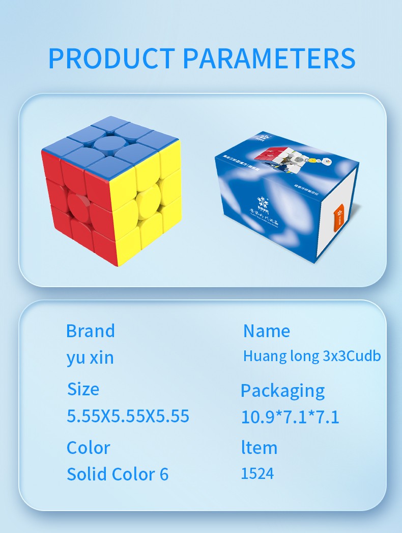 1524xiang15