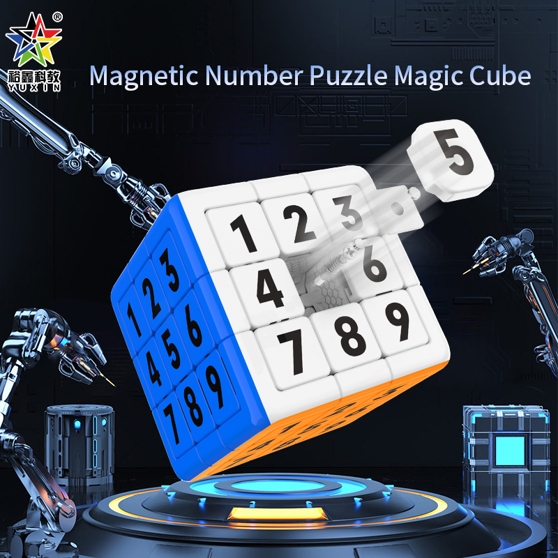 Yuxin 1750, 1751 Jigsaw Cube, beautifully designed, excellent gift choice