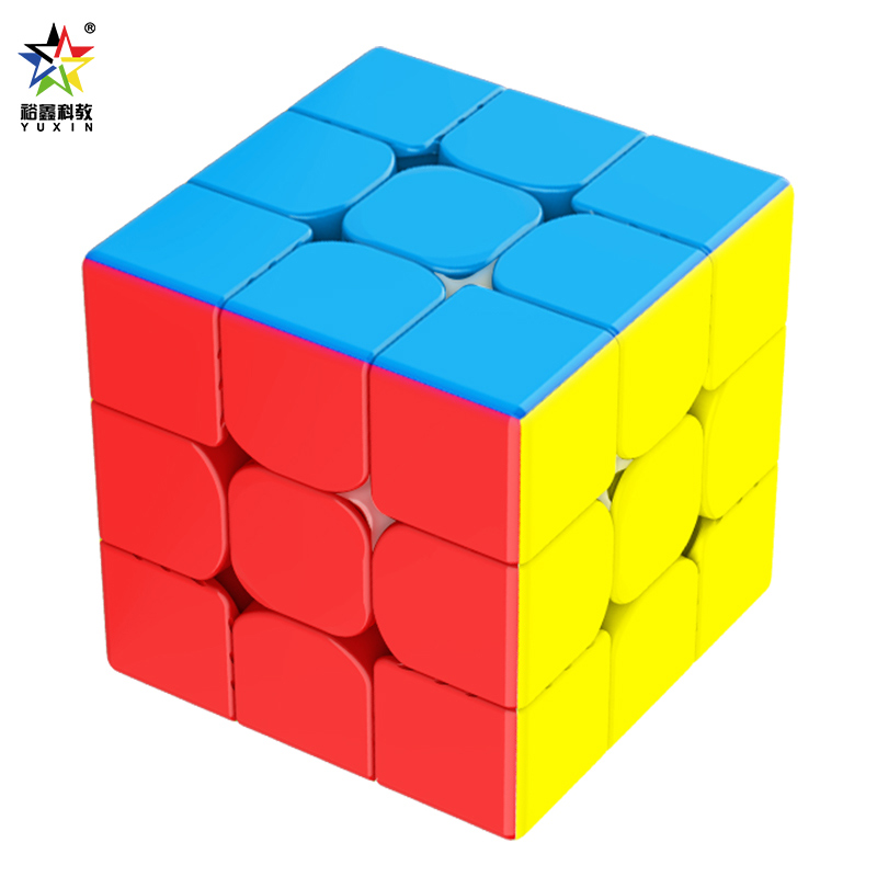 Yuxin Little Magic 1513M magnetic Magic Cube, special for...