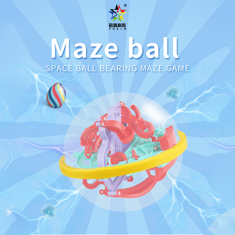 Yuxin 1613 Space Maze Ball Series Puzzle Toys Exercise Endurance and Focus
