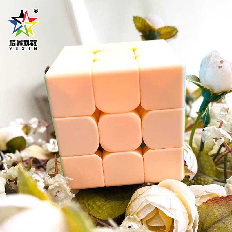 Yuxin 1708 Macaron Cube(PVC box) ,Macaron Series Cube, Ch...