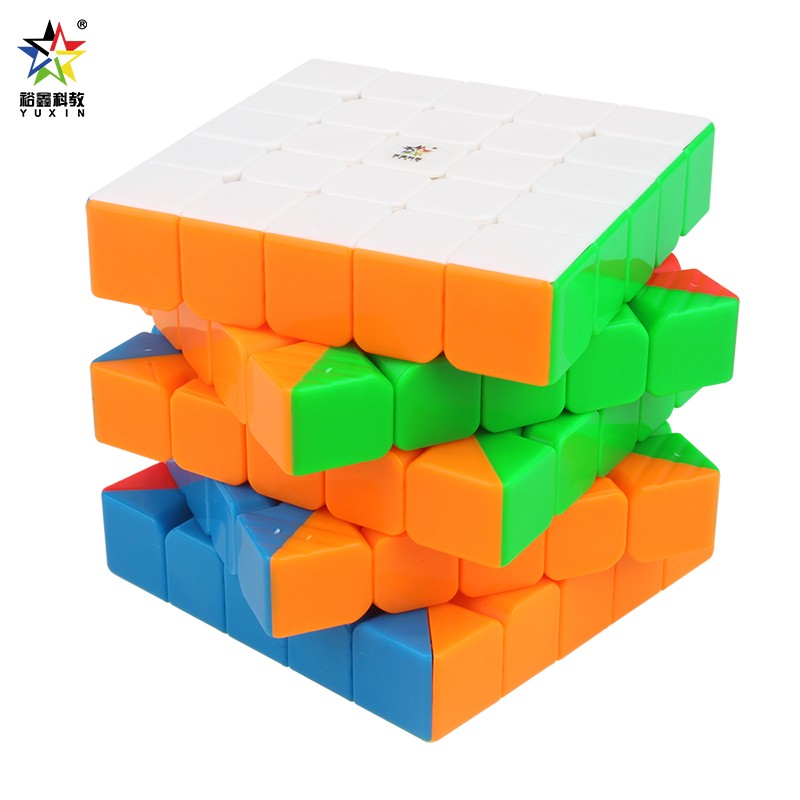 Yuxin Little Magic 1515M 5*5*5 magnetic magic Cube, speci...