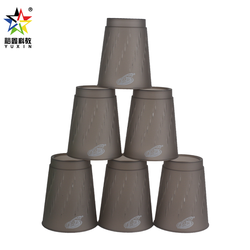 Yuxin 1818 Eighth Generation Speed Stacking , Children's ...