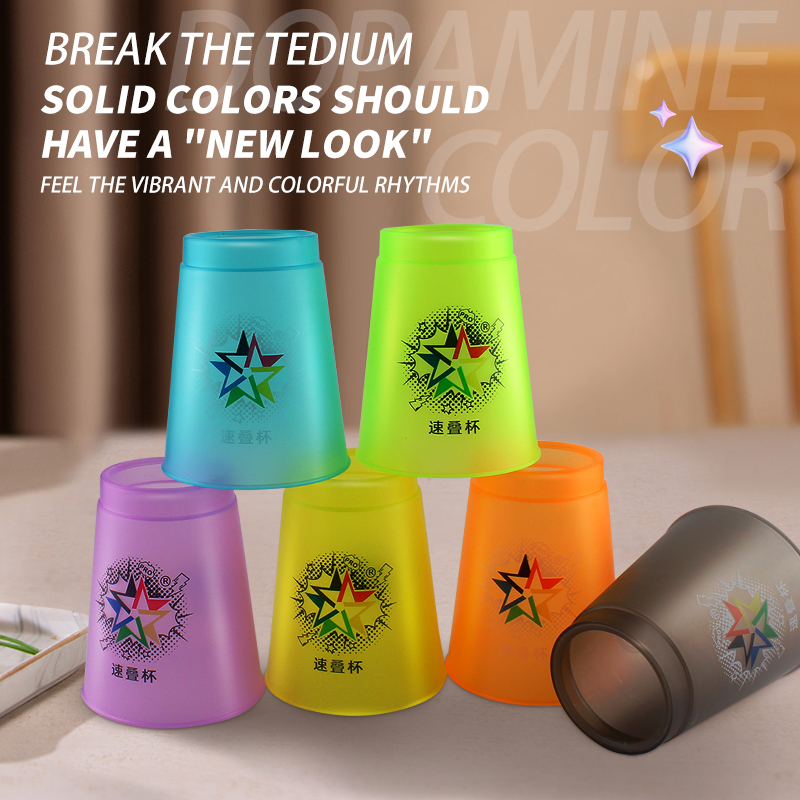 Yuxin 1814 Seventh Generation Transform Speed Stacking , ...