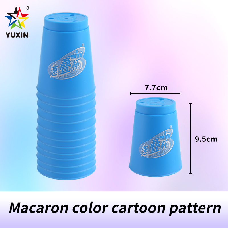 Yuxin 1801 First Generation Speed Stacking , Children's Q...
