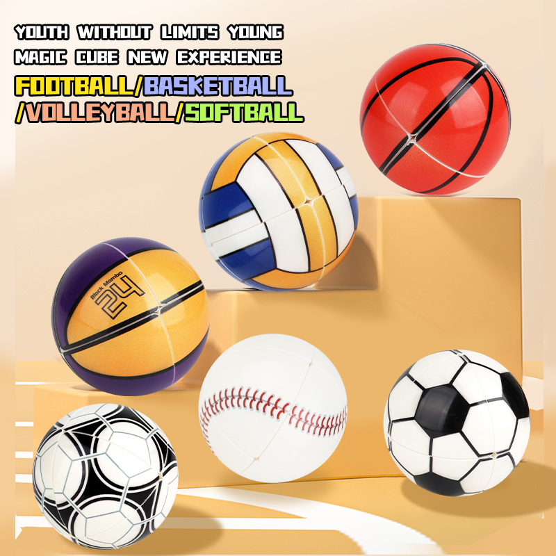 Yuxin 1727 ball cube  Puzzle toys  Children's enlightenme...