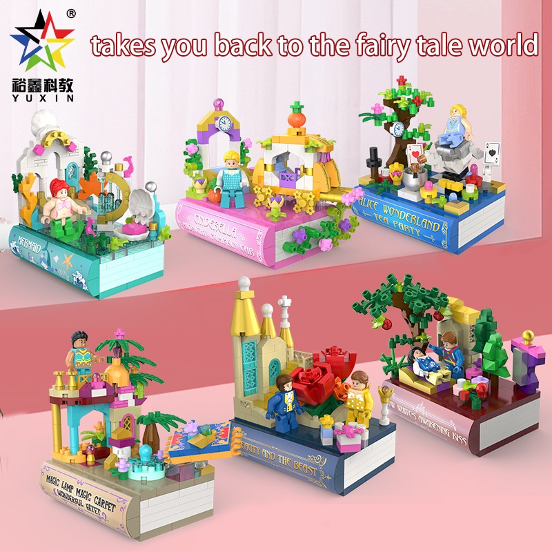 Yuxin YX879/YX880/YX881/YX882/YX883/YX884 Magic Book Series Parent Child Interactive Puzzle Toys