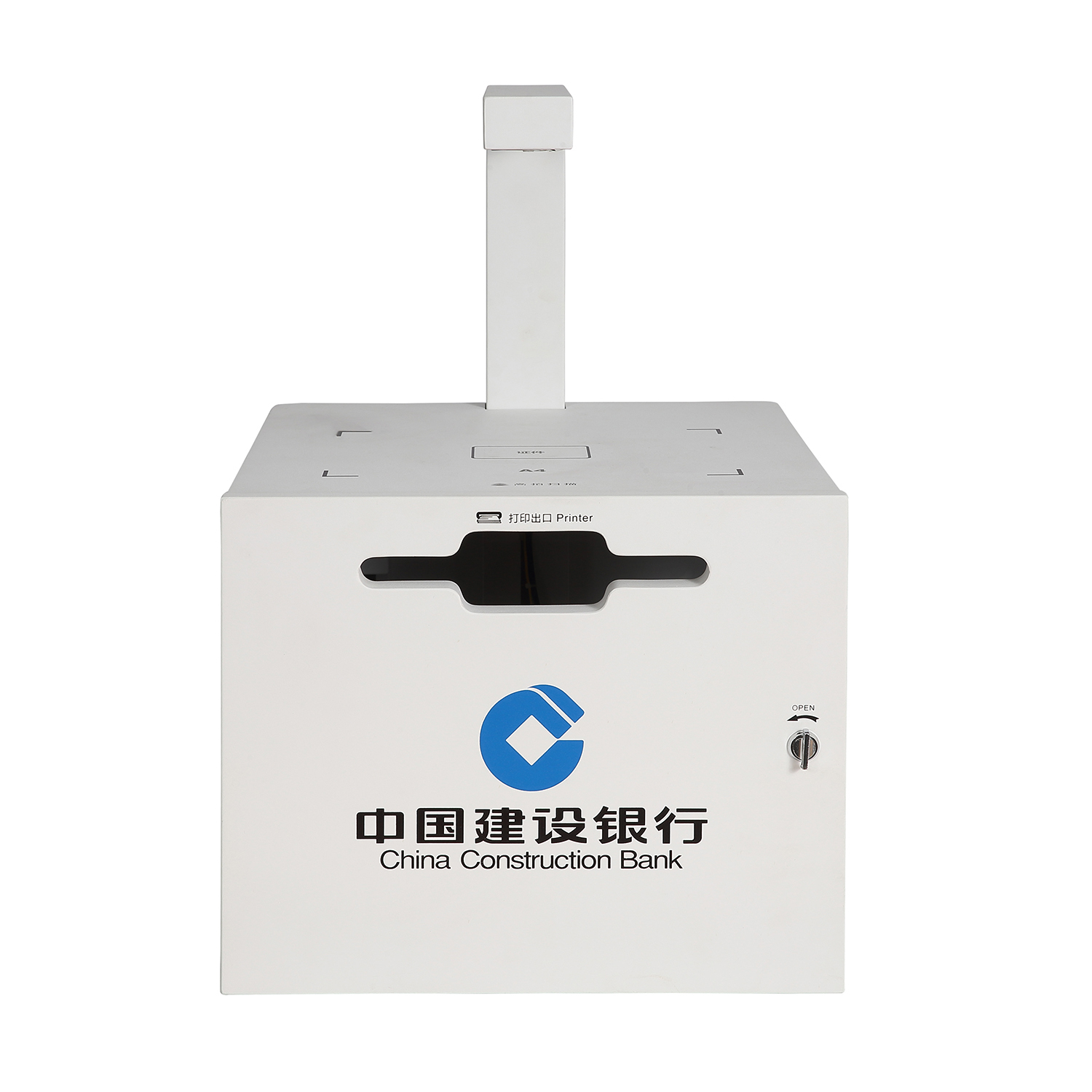 Self-service printing machine metal cabinet for bank use